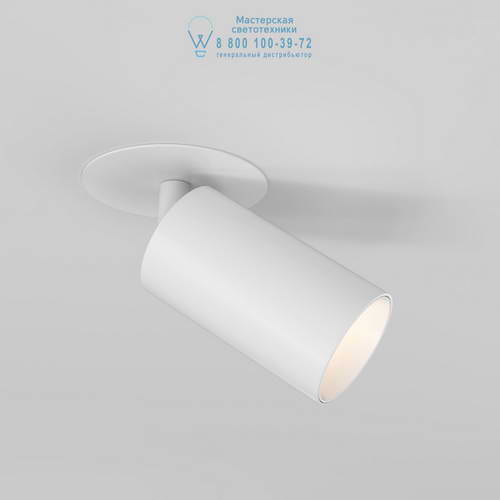 Astro Lighting 6171 1396009 Can 50 Recessed