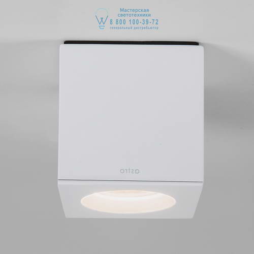 Astro Lighting 7511 1326008 Kos Square