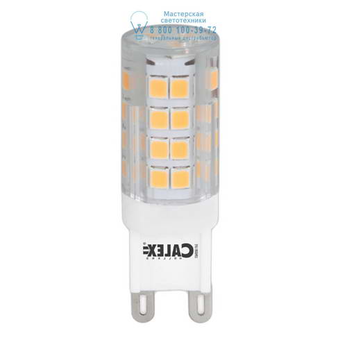 Astro Lighting 2177 6004099 Lamp G9 LED 3.5W 2700K Non Dimmable