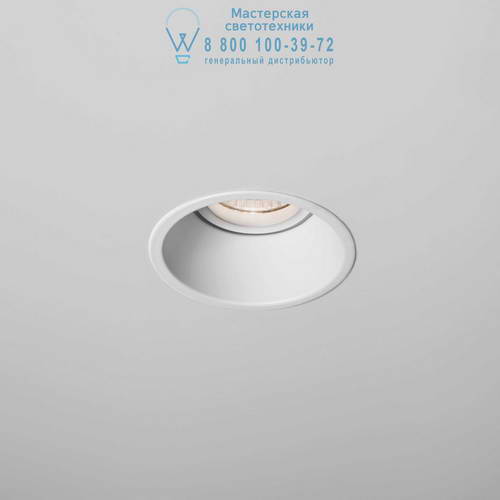 Astro Lighting 5741 1249010 Minima Round Fire-Rated