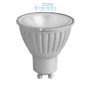 Иконка Astro Lighting 2123 6004096 Lamp GU10 LED 6W 2800K-1800K Dim to Warm