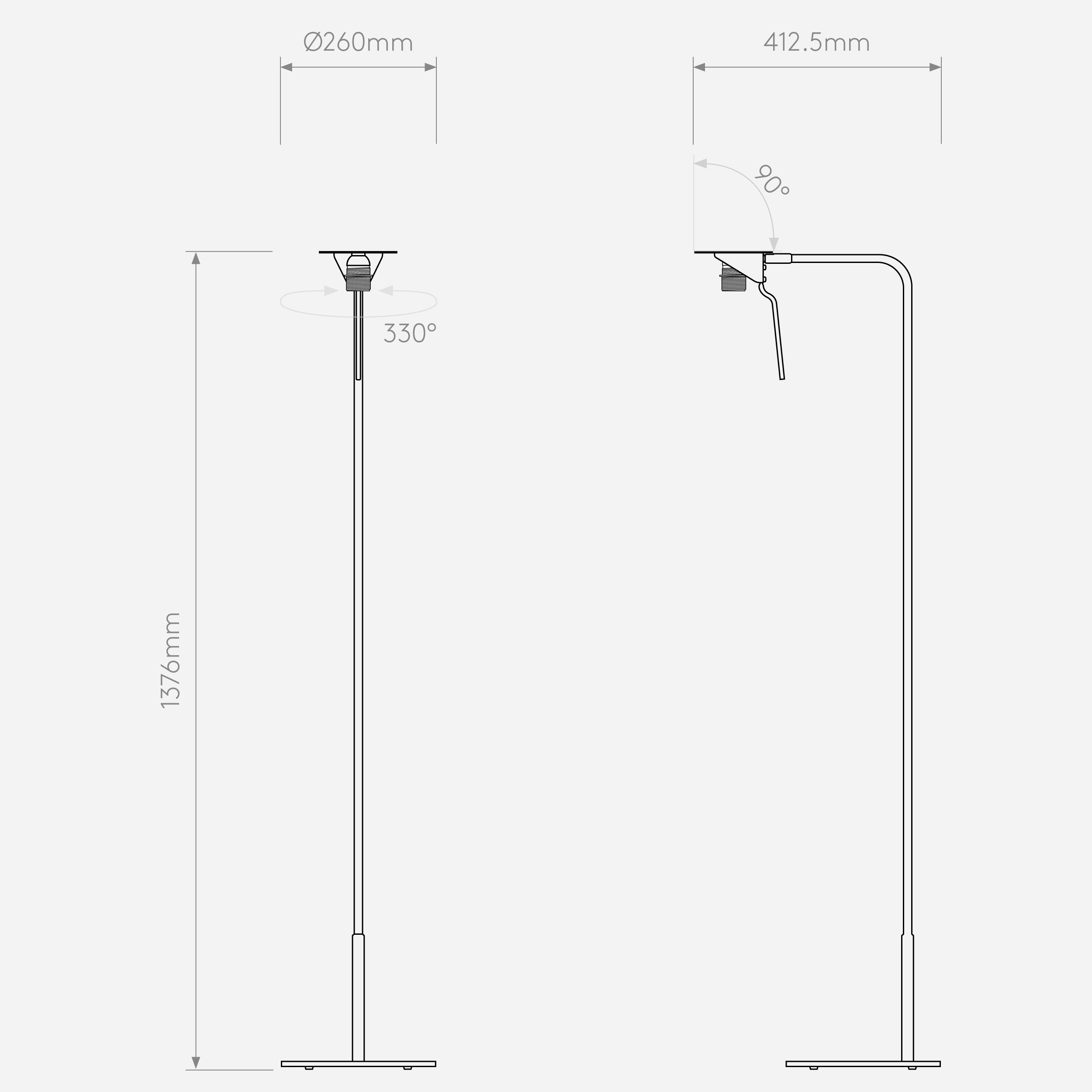 Торшер Astro Lighting Mitsu фото 5