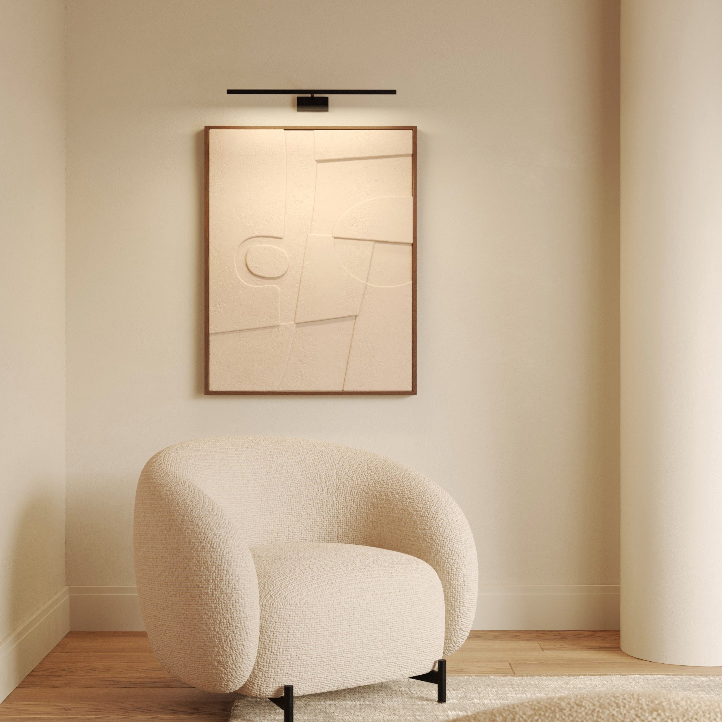 Настенный светильник Astro Lighting Mondrian 600 LED фото 6